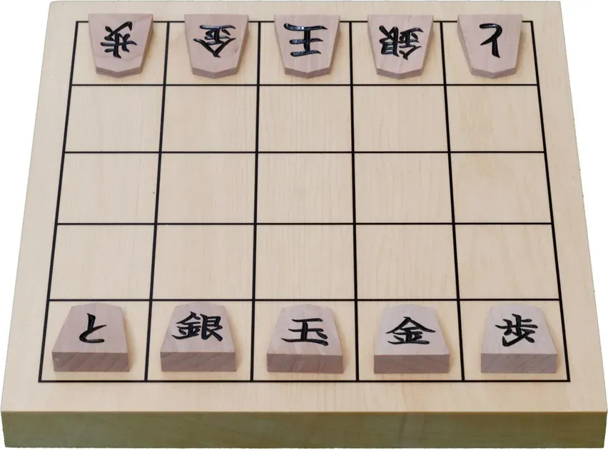 Kyoto_Shogi-initial_position.webp